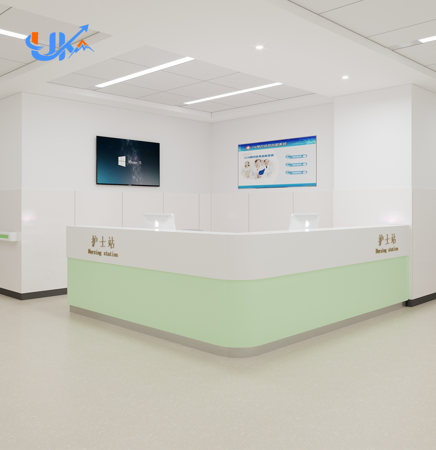 Round Nurse Station